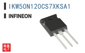IKW50N120CS7XKSA1