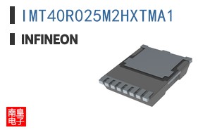 IMT40R025M2HXTMA1