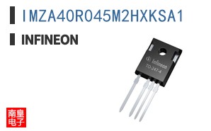 IMZA40R045M2HXKSA1