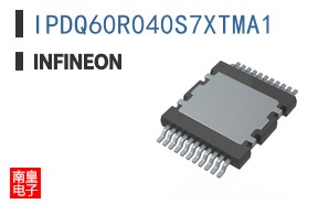 IPDQ60R040S7XTMA1