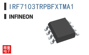 IRF7103TRPBFXTMA1
