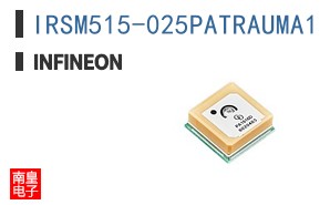 IRSM515-025PATRAUMA1