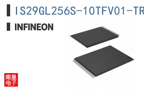 IS29GL256S-10TFV01-TR