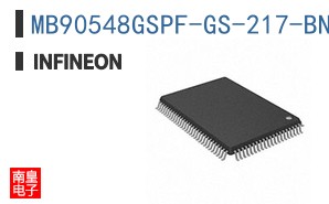 MB90548GSPF-GS-217-BND