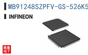 MB91248SZPFV-GS-526K5E1