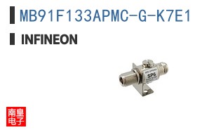 MB91F133APMC-G-K7E1