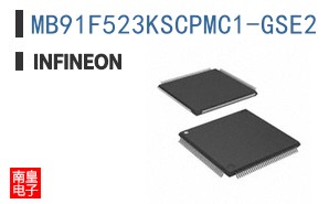 MB91F523KSCPMC1-GSE2