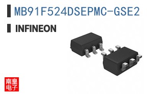 MB91F524DSEPMC-GSE2