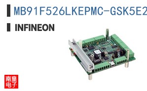 MB91F526LKEPMC-GSK5E2