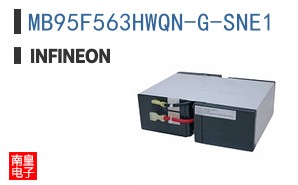 MB95F563HWQN-G-SNE1