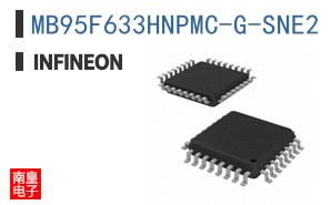 MB95F633HNPMC-G-SNE2