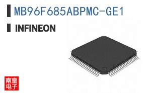 MB96F685ABPMC-GE1