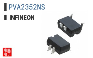 PVA2352NS