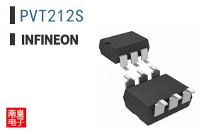 PVT212S