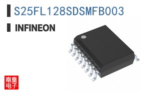 S25FL128SDSMFB003