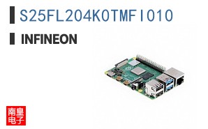 S25FL204K0TMFI010