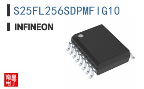 S25FL256SDPMFIG10