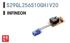 S29GL256S10GHIV20