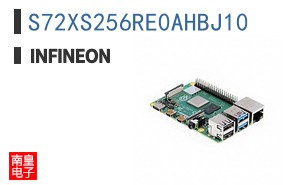 S72XS256RE0AHBJ10