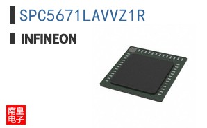 SPC5671LAVVZ1R