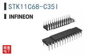 STK11C68-C35I