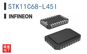STK11C68-L45I