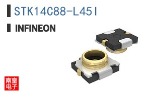 STK14C88-L45I