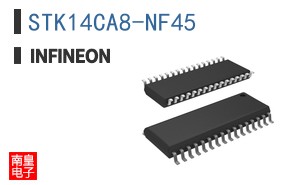 STK14CA8-NF45