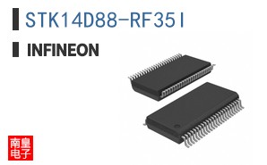 STK14D88-RF35I