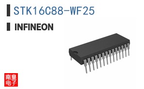 STK16C88-WF25