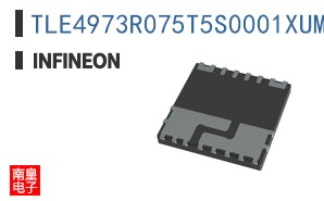 TLE4973R075T5S0001XUMA1