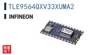 TLE9564QXV33XUMA2