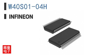 W40S01-04H