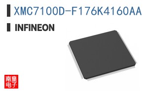 XMC7100D-F176K4160AA